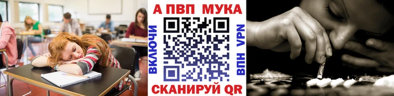 A-PVP СК КРИС Глазов