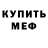 Гашиш VHQ Liudmila Rudkovska