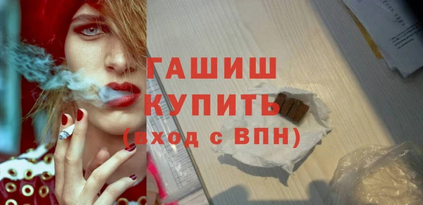 ПСИЛОЦИБИНОВЫЕ ГРИБЫ Алзамай
