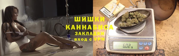 бошки Алексеевка