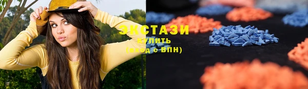 бошки Алексеевка
