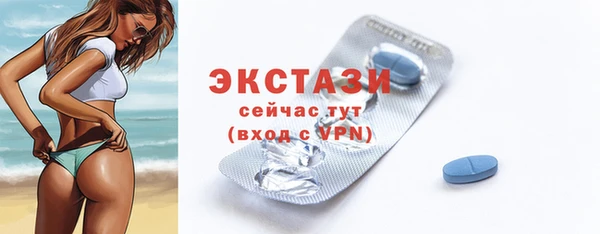 бошки Алексеевка