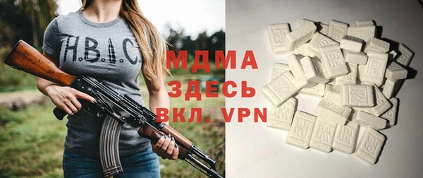 мдпв Алексин