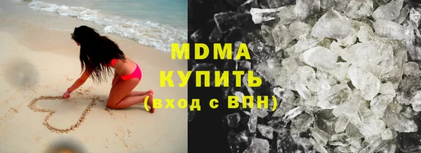 мдпв Алексин