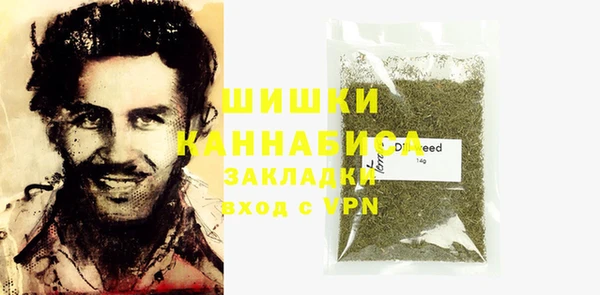 бошки Алексеевка