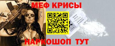 кокаин колумбия Партизанск