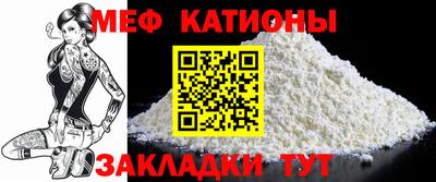mdma Первоуральск