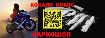 mdma Первоуральск