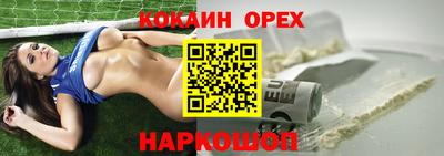 альфа пвп Пенза