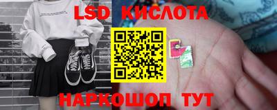 соль ск Нягань