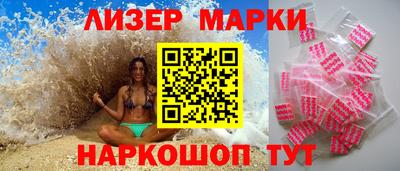альфа пвп Пенза