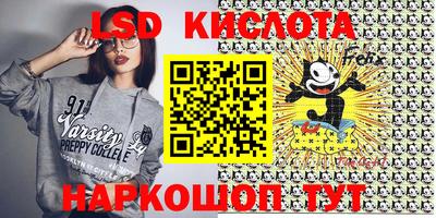 кокаин колумбия Партизанск