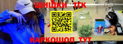 кокаин колумбия Партизанск