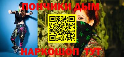 spice Обь
