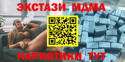 кокаин колумбия Партизанск