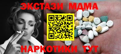 кокаин колумбия Партизанск