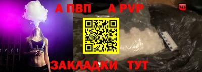 mdma Первоуральск