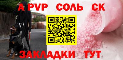 кокаин колумбия Партизанск