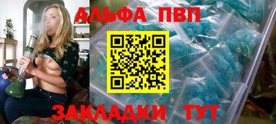 mdma Первоуральск
