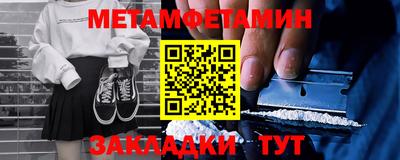 кокаин колумбия Партизанск