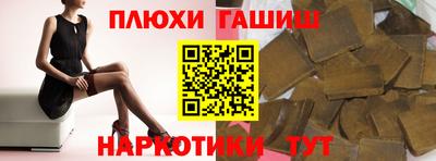 круглые Обнинск