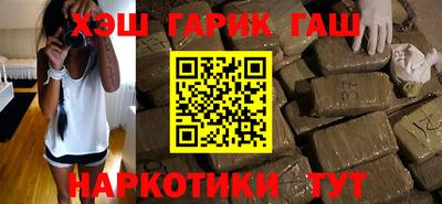 spice Обь