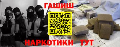 соль ск Нягань