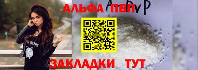 mdma Первоуральск